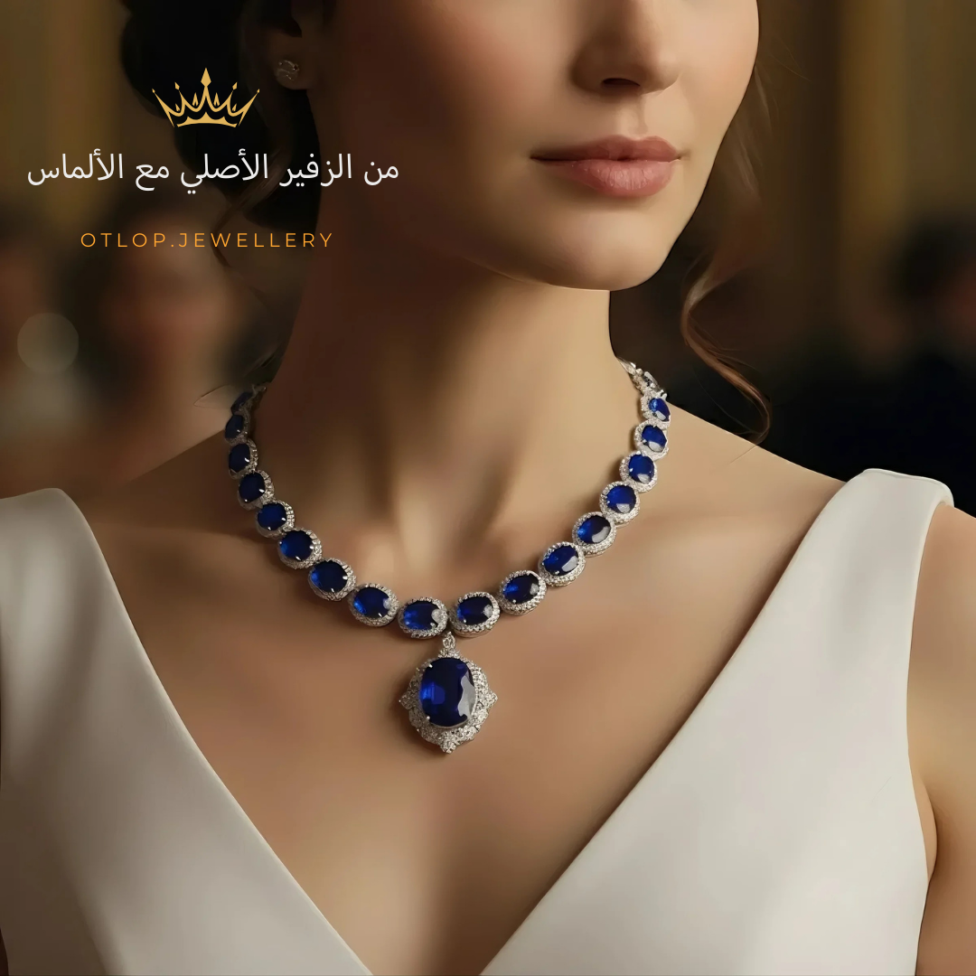 عقد من الزفير الأصلي مع ألماس الموزانايت - كود 6674