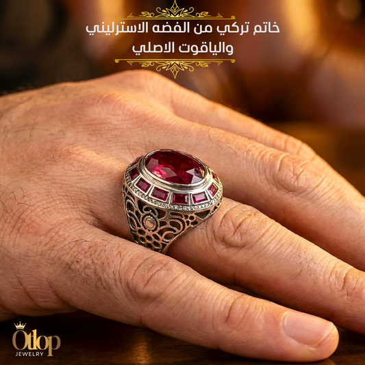 خاتم فضه تركي مع 14 قيراط من الياقوت الأصلي ، للرجال ، هدية فاخرة ، مجوهرات راقية- كود 8161