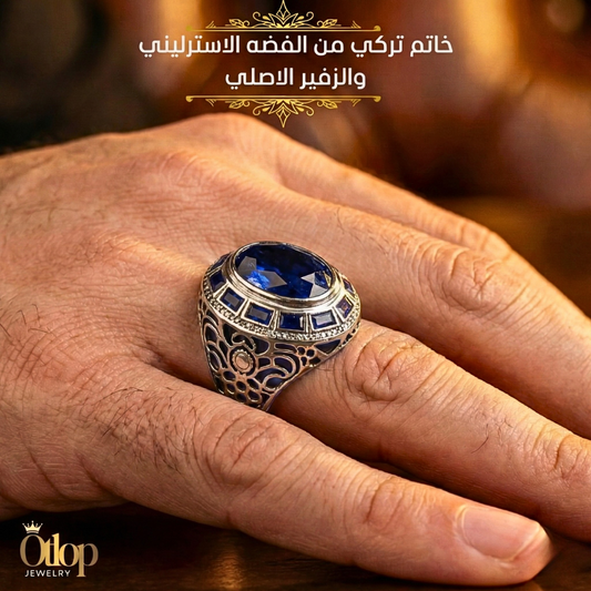 خاتم فضه مطلي بالذهب الأبيض مع 14 قيراط من الزفير الأصلي ، للرجال ، هدية فاخرة ، مجوهرات راقية- كود 8981