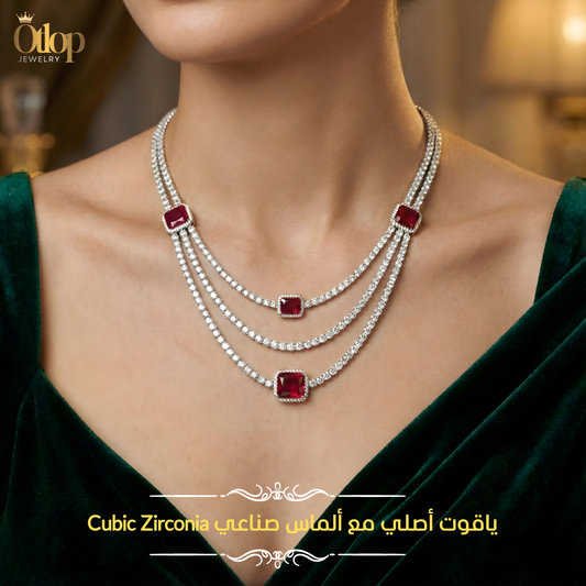 عقد ثلاث طبقات من الياقوت الأصلي مع الألماس الصناعي - كود 65035