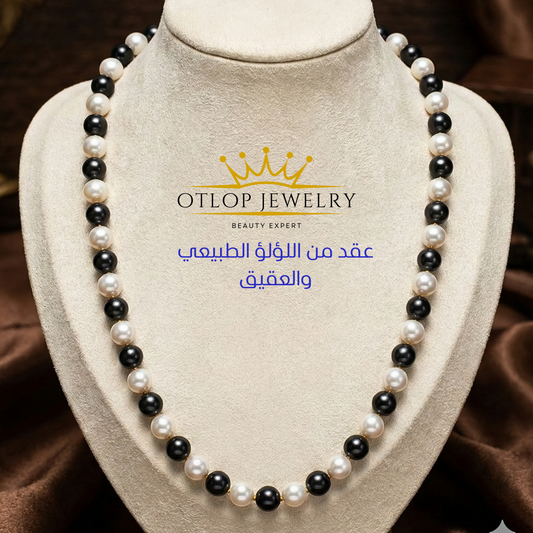 عقد من اللؤلؤ الطبيعي ، مع عقيق الأونكس الأصلي ، للنساء، هدية قيمة ، مجوهرات يدوية فاخرة- كود 5170