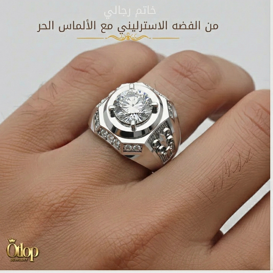 خاتم رجالي من الفضه الاسترليني مرصع بالالماس الحر ، هدية فاخرة ، مجوهرات راقية- كود 79221