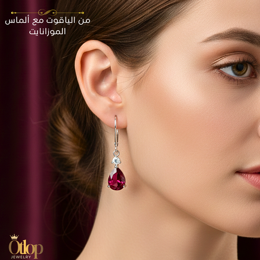 حلق من الياقوت الأصلي مرصع بالماس الموزانايت ، المعدن فضة استرليني كود 90097