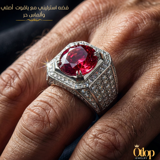 خاتم بحجر رئيسي من الياقوت الأصلي ومرصع بالالماس الحر ، للرجال ، هدية فاخرة ، مجوهرات راقية- كود 81091