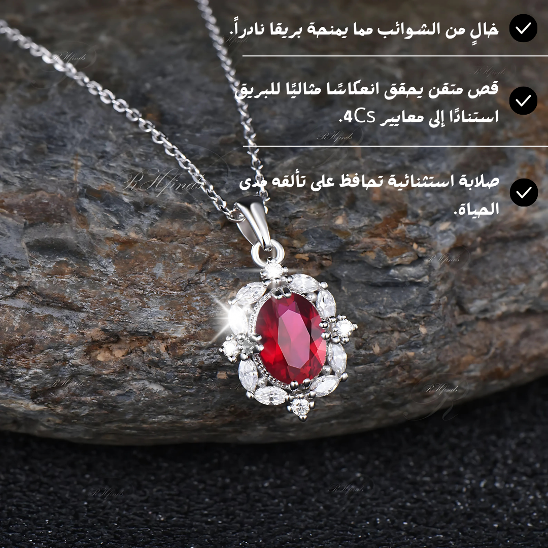 سلسلة فضه مع دلايه من الياقوت الأحمر وقطع من ألماس الموزانايت ، سلسلة ياقوت مع فضة استرليني 925 ،هدية للنساء ، مجوهرات يدوية - كود 893