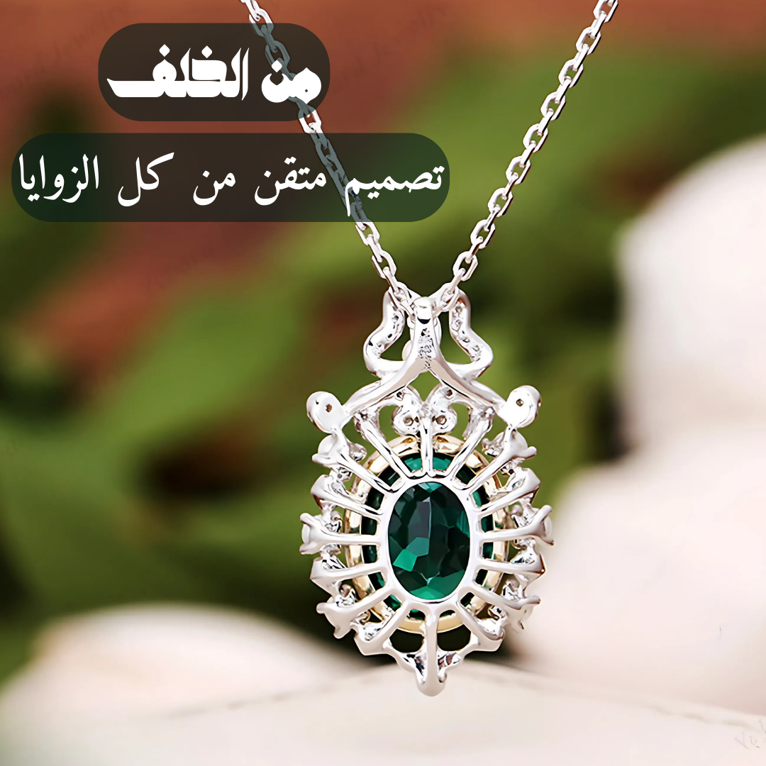 سلسلة مرصعة بالالماس مع بروش من الزمرد الملكي محاط باللؤلؤ الطبيعي، مصنوعة من الفضة- كود كود 851