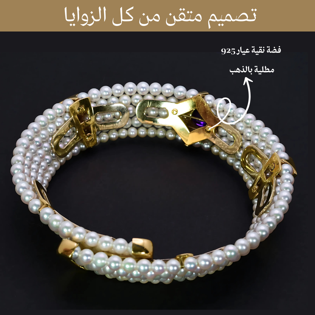 تشوكر 5 صفوف من اللؤلؤ الطبيعي المتدرج ، يتوسطه بروش من الأميثيست الملكي، مرصع بالزركون الفاخر ، عقد لؤلؤ طبيعي ، مجوهرات يدوية - كود 888