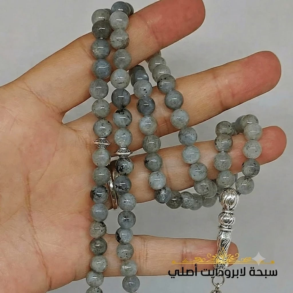 سبحة لابرادوريت طبيعي - كود 02678