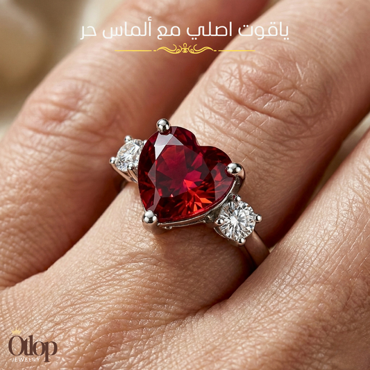 خاتم من الألماس مع الياقوت الاصلي و فضة استرليني مطليه بالذهب الأبيض ، هدية للنساء، مجوهرات - كود 9920