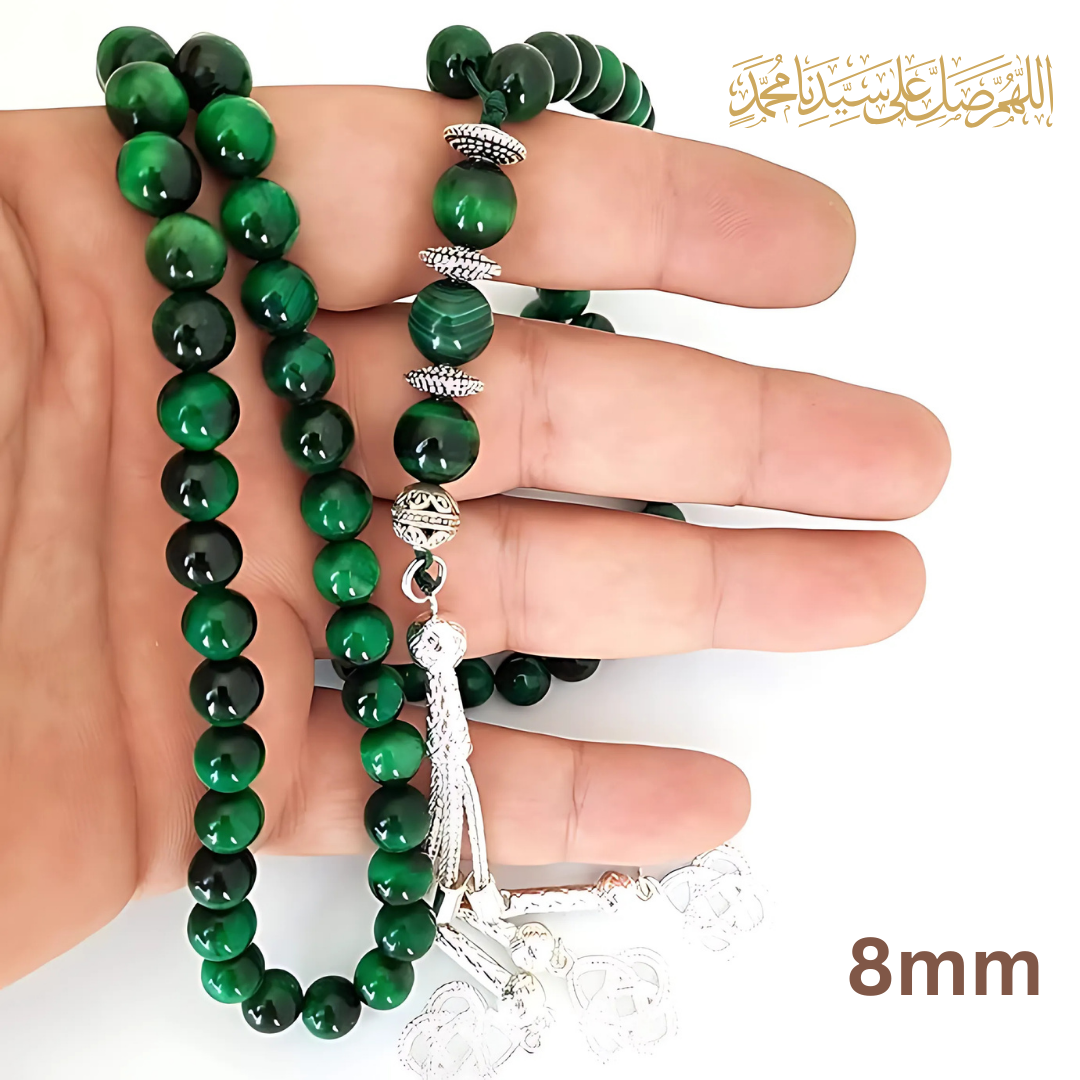 سبحة من التايجر آي الاخضر 33 حبه و 99 حبه مع الفضه أو الاستانلس - كود 541