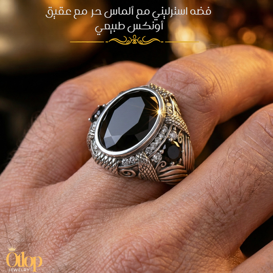 خاتم رجالي من ألماس موزانايت مع عقيق أونكس الطبيعي، للرجال ، هدية فاخرة ، مجوهرات راقية- كود 9188