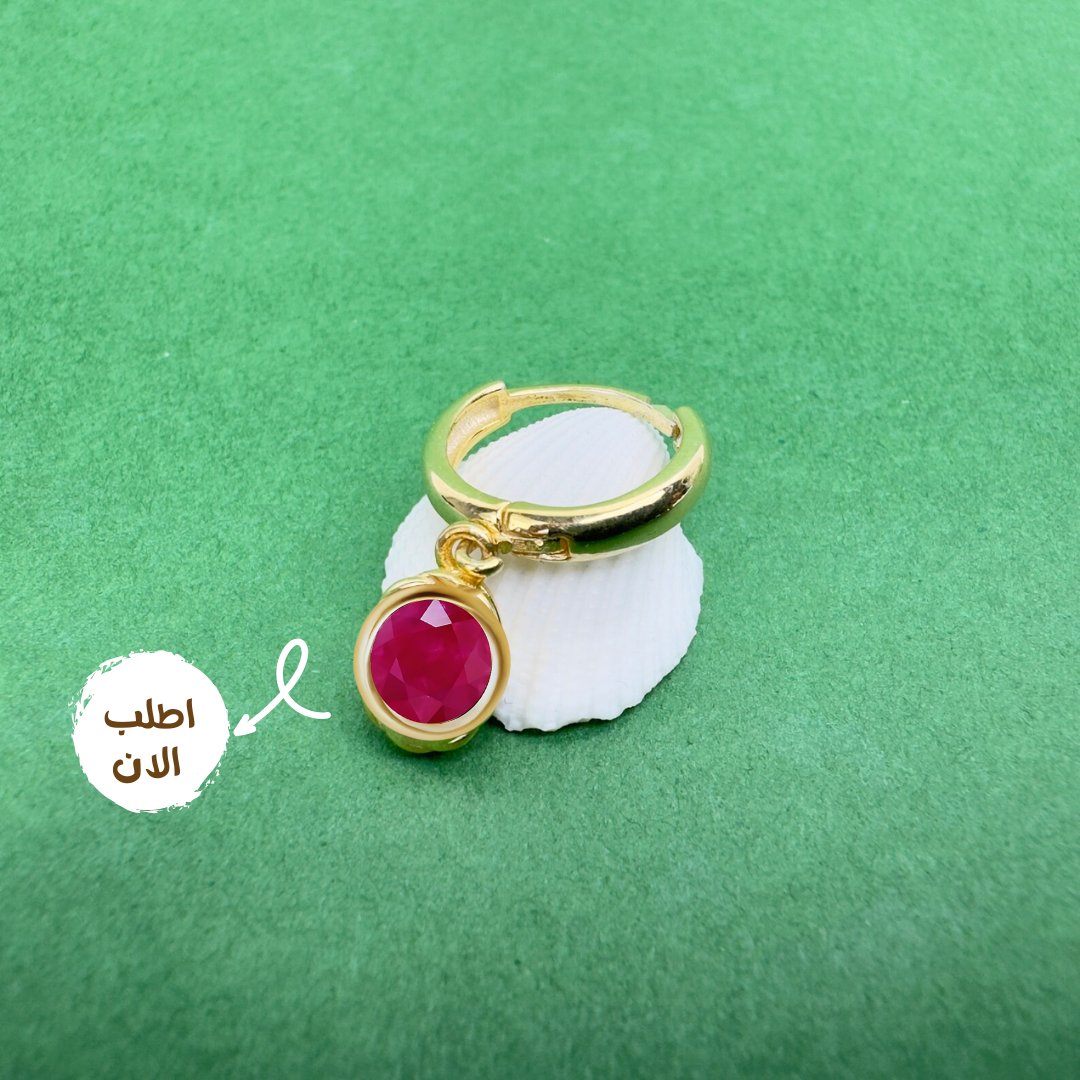 حلق من الياقوت الاحمر – كود 831
