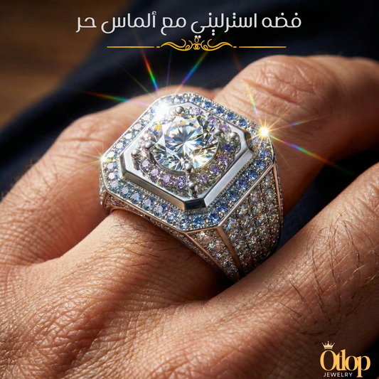 خاتم فضه مرصع بالالماس ، للرجال ، هدية فاخرة ، مجوهرات راقية- كود 81001