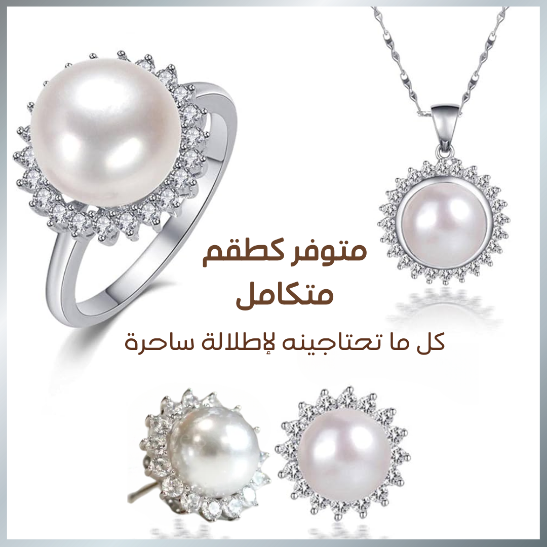 سلسله مرصعه بألماس الموزانايت Moissanite مع لؤلؤ طبيعي ، هدية فاخرة للنساء، مجوهرات راقية- كود 984