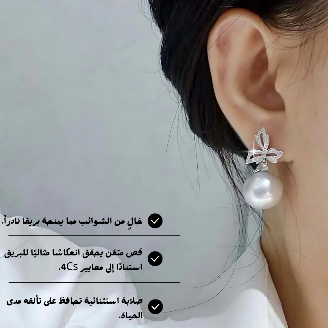 حلق مرصع بالالماس من اللؤلؤ الطبيعي - كود 852