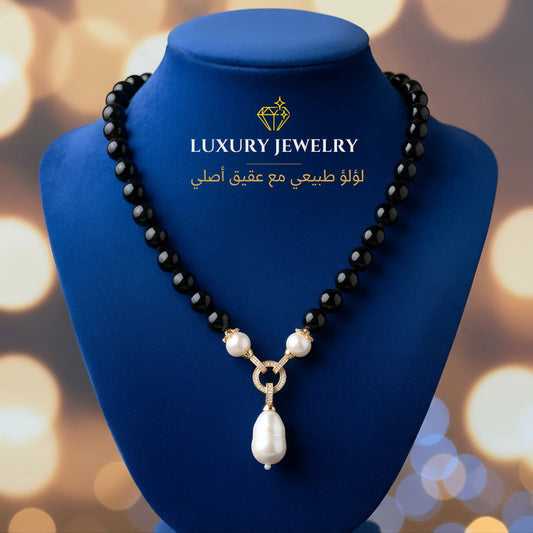 عقد من العقيق الاسود الفاخر مع لؤلؤ الباروك الطبيعي - كود 5120