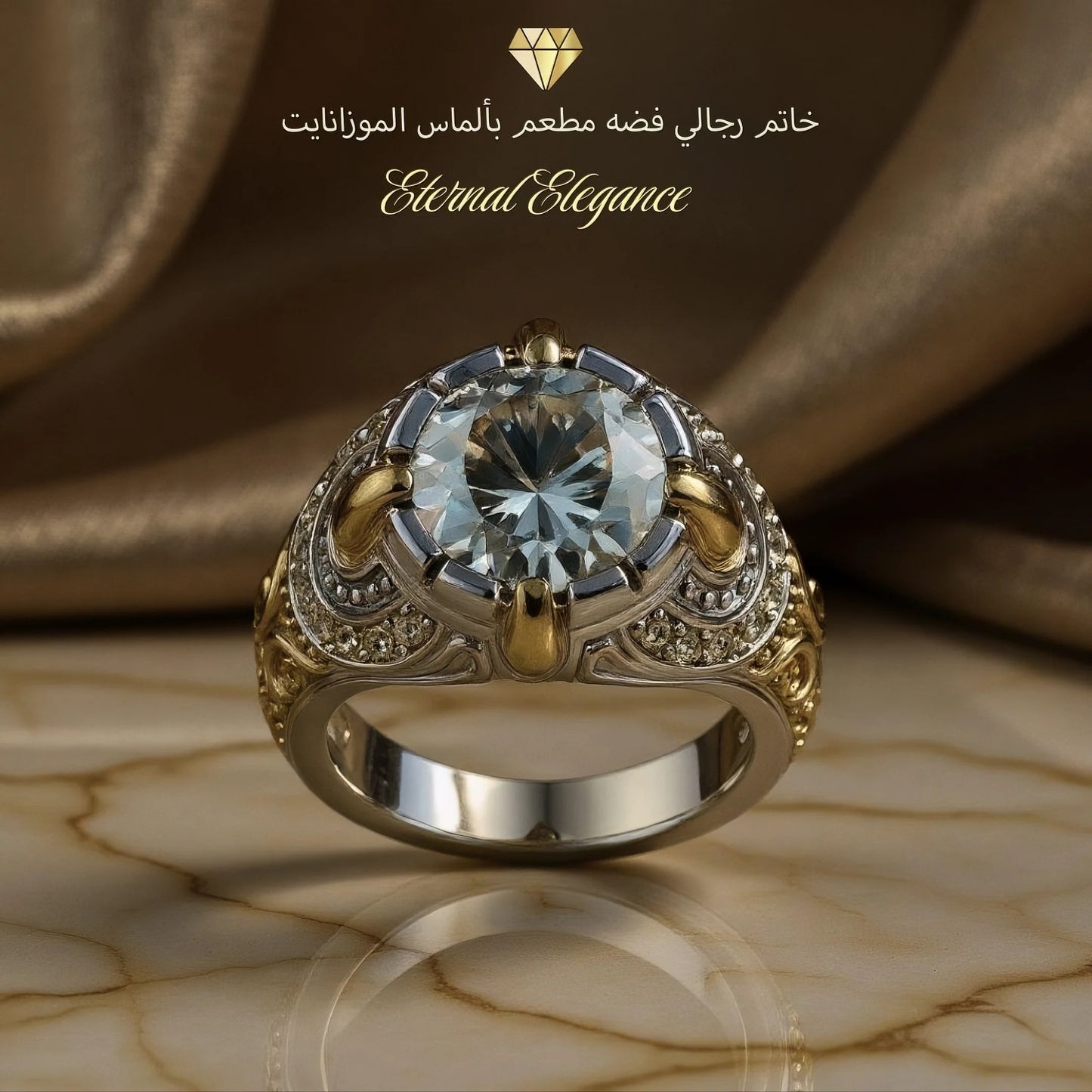 خاتم فضه تركي ، للرجال ، هدية فاخرة ، مجوهرات راقية- كود 8151