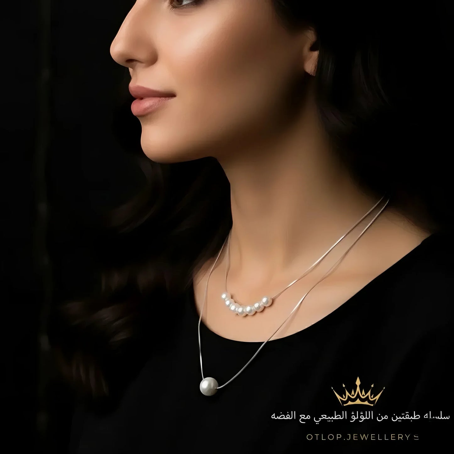 سلسلتين من الفضه مع اللؤلؤ الطبيعي - كود 310 (Copy)