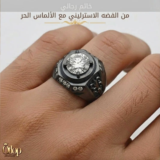 خاتم رجالي مرصع بألماس حر تصميم كلاسيكي / فضة ٩٢٥ - كود 7792211