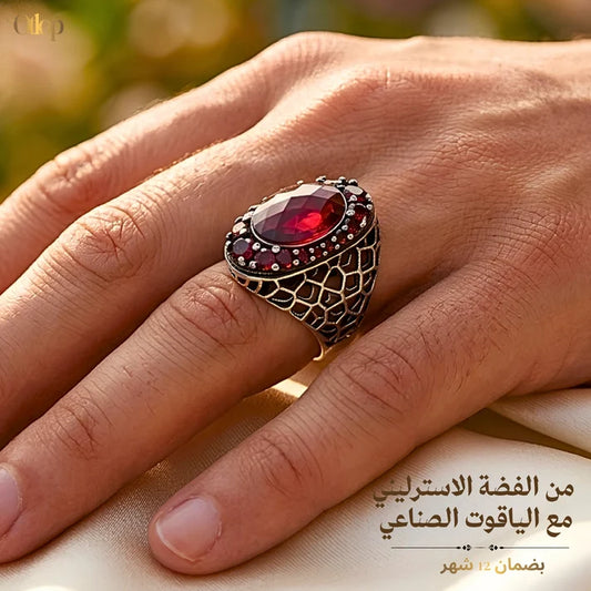 خاتم السلطان للرجال بكيوبك زيركونيا أحمر وفضة 925 - كود 11446
