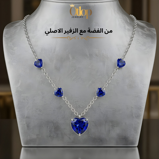 سلسله أنيقة من الفضه عيار 925 مع الزفير الأزرق الملكي الأصلي - كود 60090