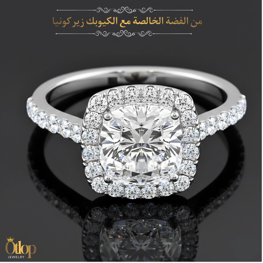 خاتم سوليتير من ألماس الموزانايت مع الفضة الاسترليني - كود 1180