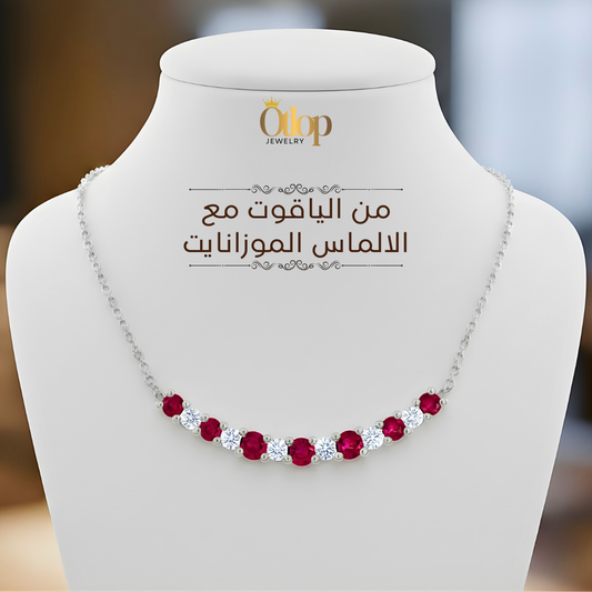 سلسله من الياقوت الأصلي مع الألماس - كود 6044