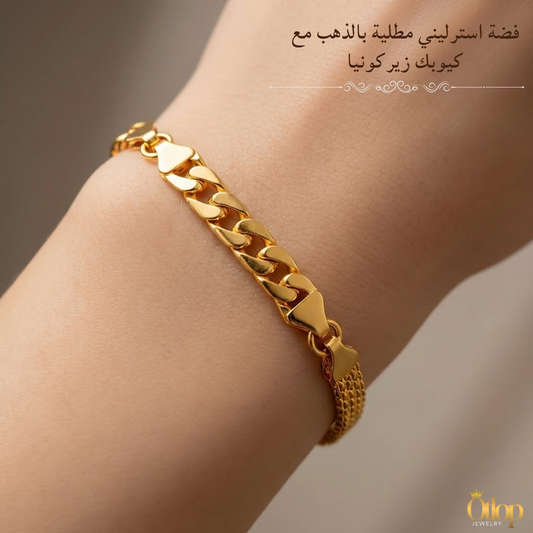 سوار حريمي فاخر من الفضة الاسترليني 925 المطلية بالذهب - كود 4380