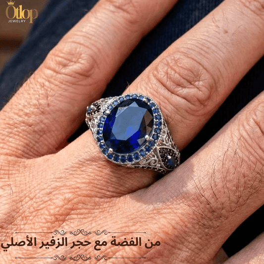 خاتم فضة 925 حجر أزرق كيوبك زيركونيا للجنسين- كود 7410