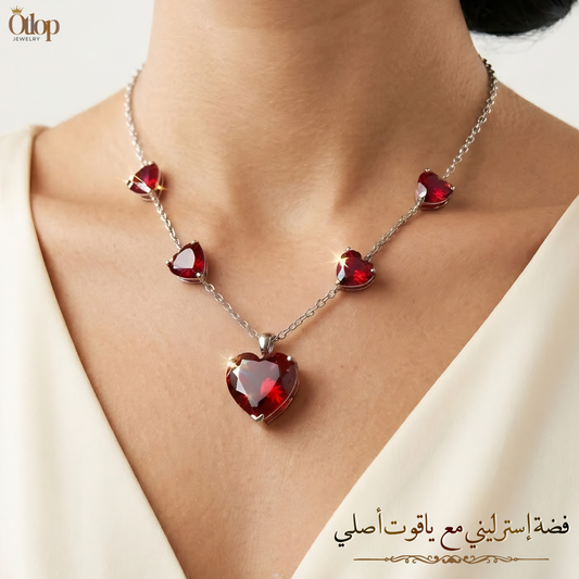 سلسله أنيقة من الفضه عيار 925 مع الياقوت الملكي الأصلي - كود 6090