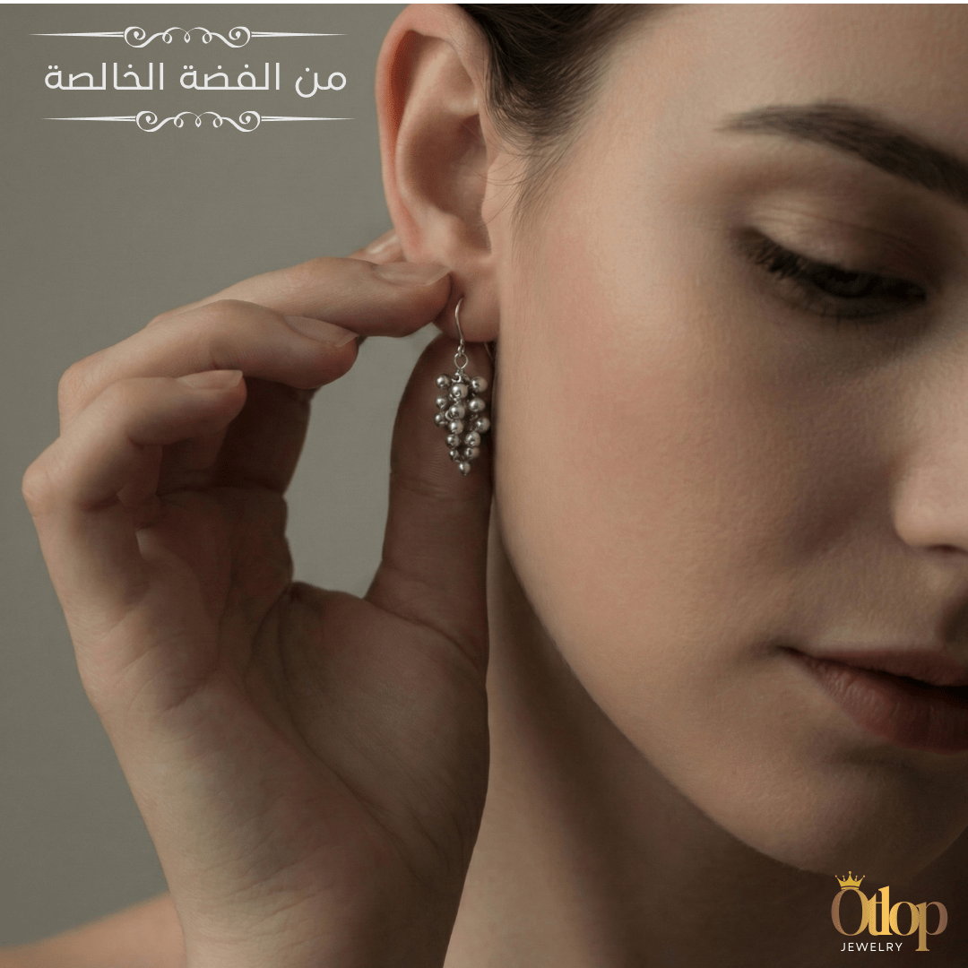 حلق بتصميم مستوحي من الطبيعة -فضة مطلية بالبلاتين عيار 925 - كود 2382