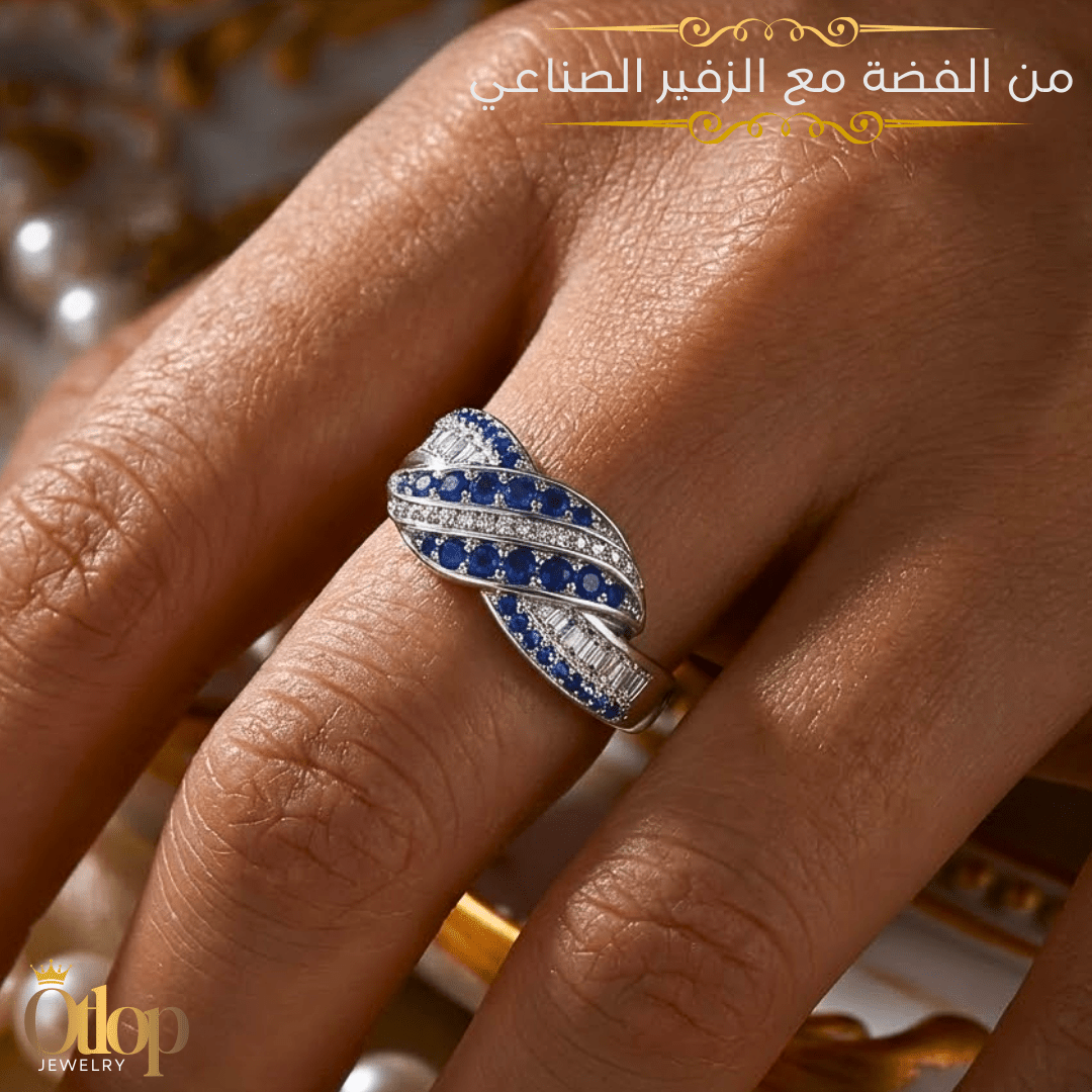 خاتم فضة استرليني 925 مرصّع بالزفير الصناعي – كود 2212