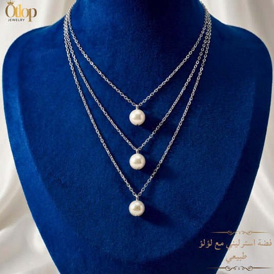 سلسلة اللؤلؤ الثلاثية من الفضة الاسترليني 925 مع اللؤلؤ الطبيعي -كود 44313