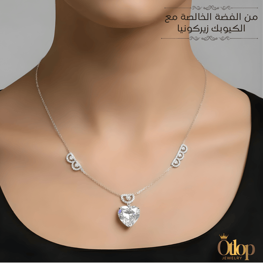 سلسلة حريمي فضة ٩٢٥ مرصعة بكيوبك زيركونيا - كود 6004
