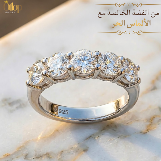 دبله فضه مرصّع بفصوص ألألماس ،خاتم خطوبة ، هدية فاخرة للنساء، مجوهرات راقية- كود 9730