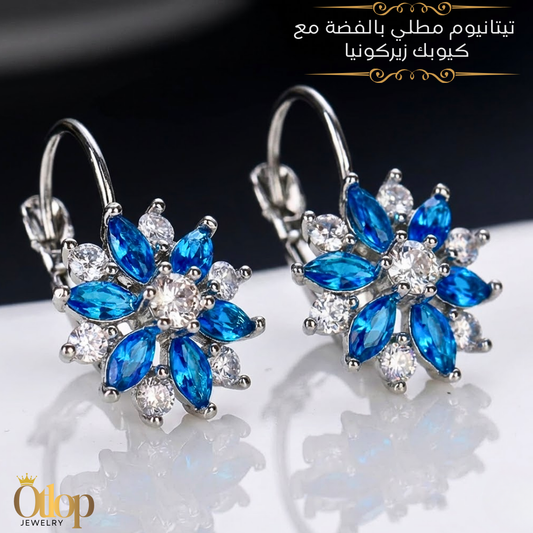 حلق تيتانيوم مطلي بالفضة مع الزفير الصناعي – بتصميم فاخر - كود 23023