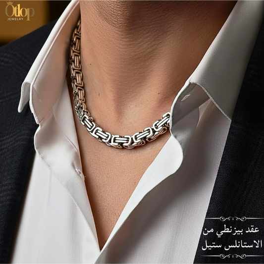 للرجال عقد الروابط البيزنطية الملكية من الإستانلس ستيل عالي الجودة عيار 316ـ كود 8152