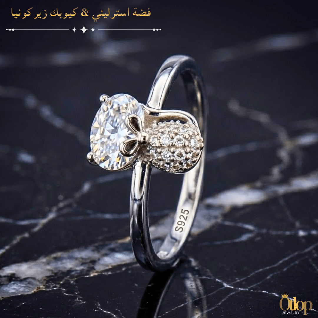 خاتم من الفضة 925 المرصّع بالكيوبك زيركونيا -كود 7226