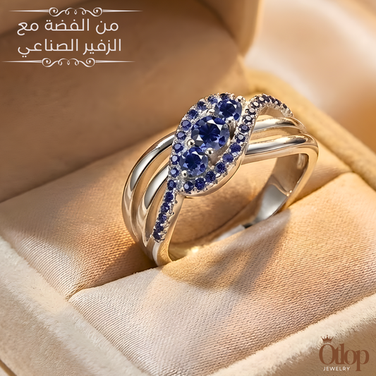 خاتم فضة بتصميم فاخر مرصّع بأحجار الزفير الصناعي - كود 1740