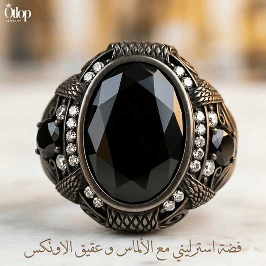 خاتم رجالي أونكس مطلي باللون الأسود مرصع بألماس حر / فضة ٩٢٥ - كود 3210