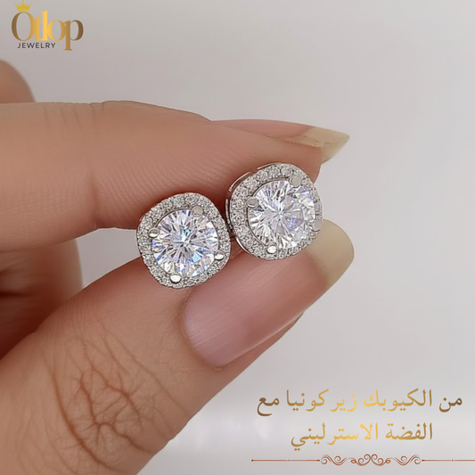 حلق أنيق بتصميم كلاسيكي -فضة استرليني مع حجر الكيوبك زيركونيا -كود 1424