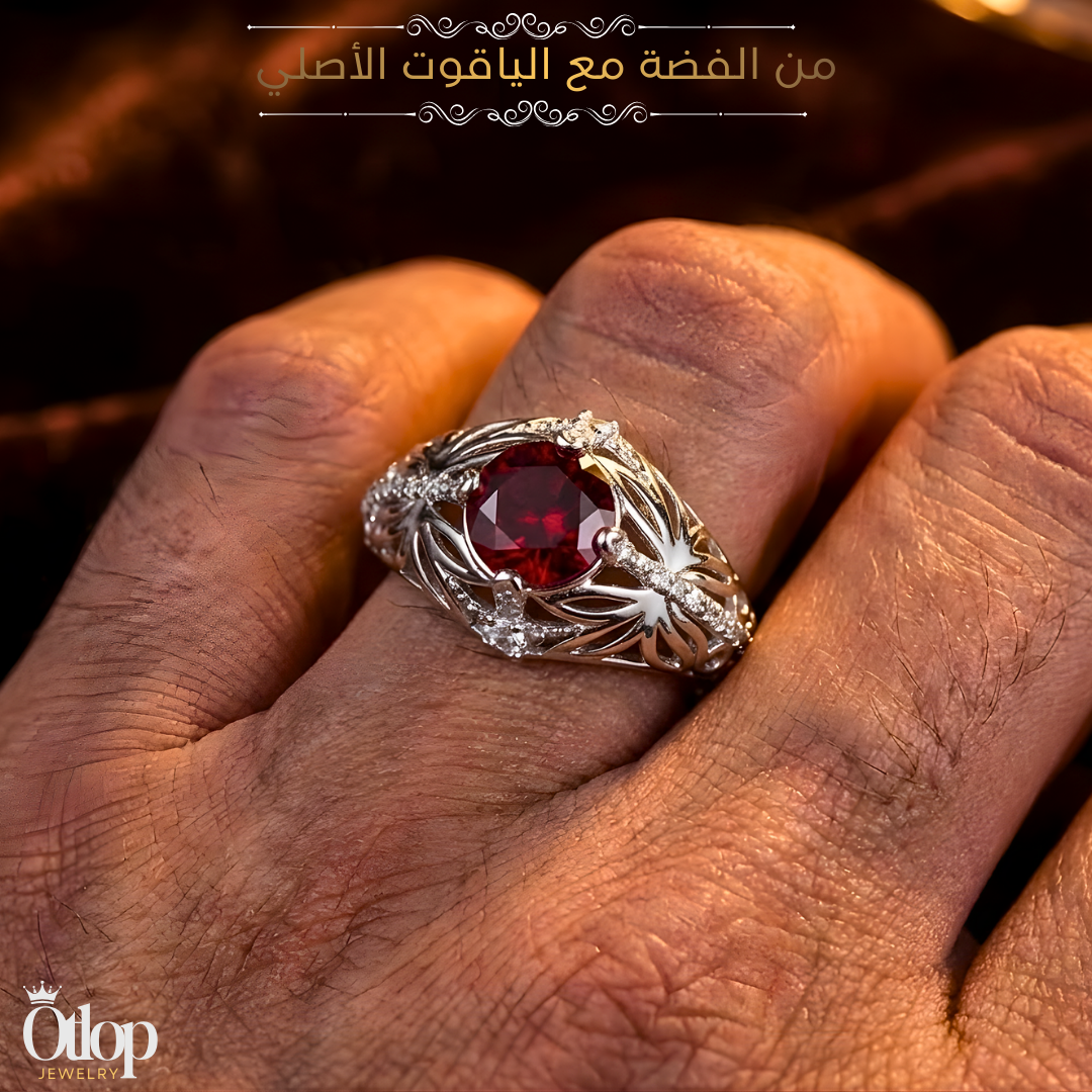 خاتم للجنسين من الياقوت الاحمر الملكي - مع الفضة عيار 925 المطلية بالبلاتين - كود 7800