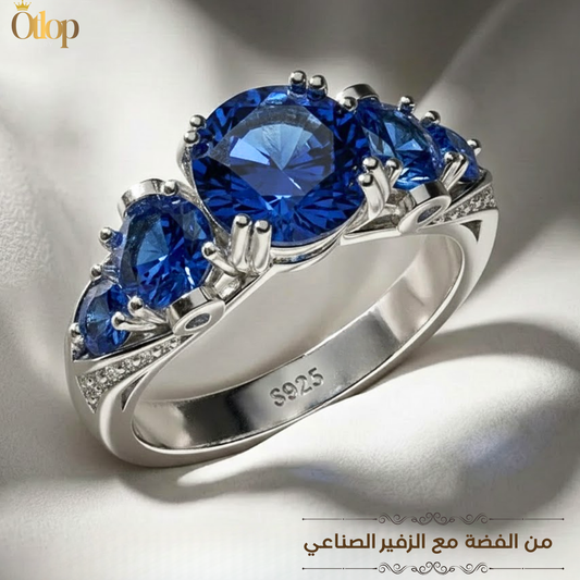خاتم حريمي من الزفير الأزرق الأصلي مع الفضة الاسترليني عيار 925 المطلية بالذهب الابيض - كود 17710