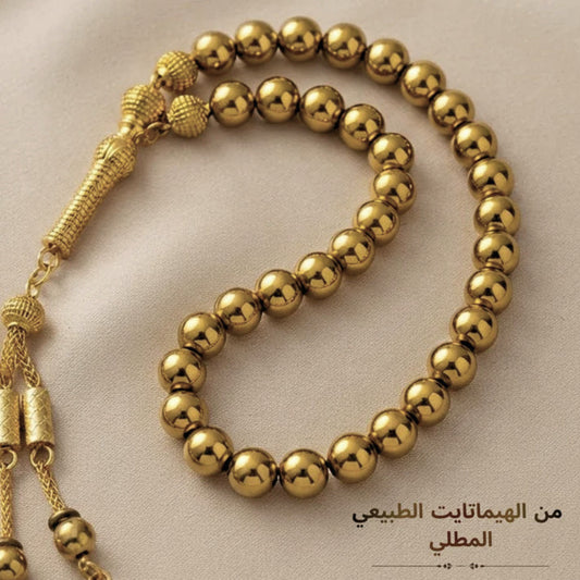 سبحة الهيماتايت الذهبي — كود 13800