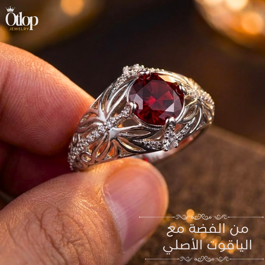 خاتم للجنسين من الياقوت الاحمر الملكي - مع الفضة عيار 925 المطلية بالبلاتين - كود 7800
