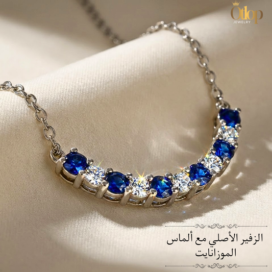 سلسله من الزفير الأصلي مع الألماس - كود 4066