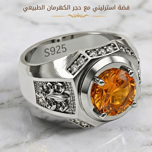 خاتم رجالي فضة 925 بحجر تراب الكهرمان الاصلي طبيعي- كود 31188
