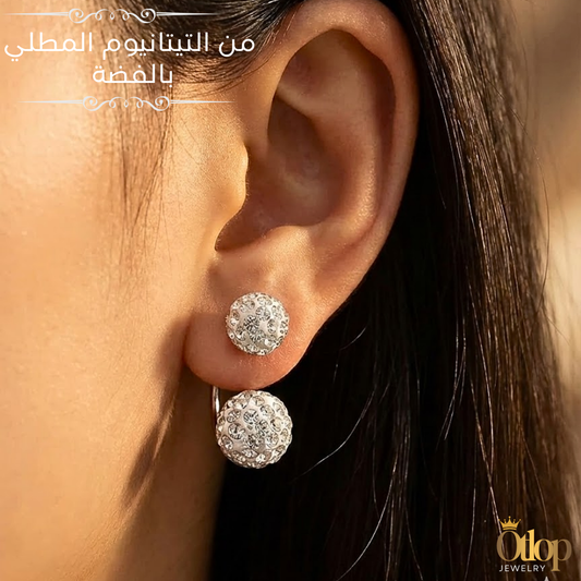 حلق تيتانيوم مطلي بالفضة بتصميم كروي مرصّع - كود9874