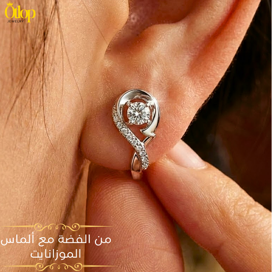 حلق بتصميم كلاسيكي من الماس الموزانايت مع الفضة الاسترليني عيار 925 -هدية فاخرة للنساء -كود 88305