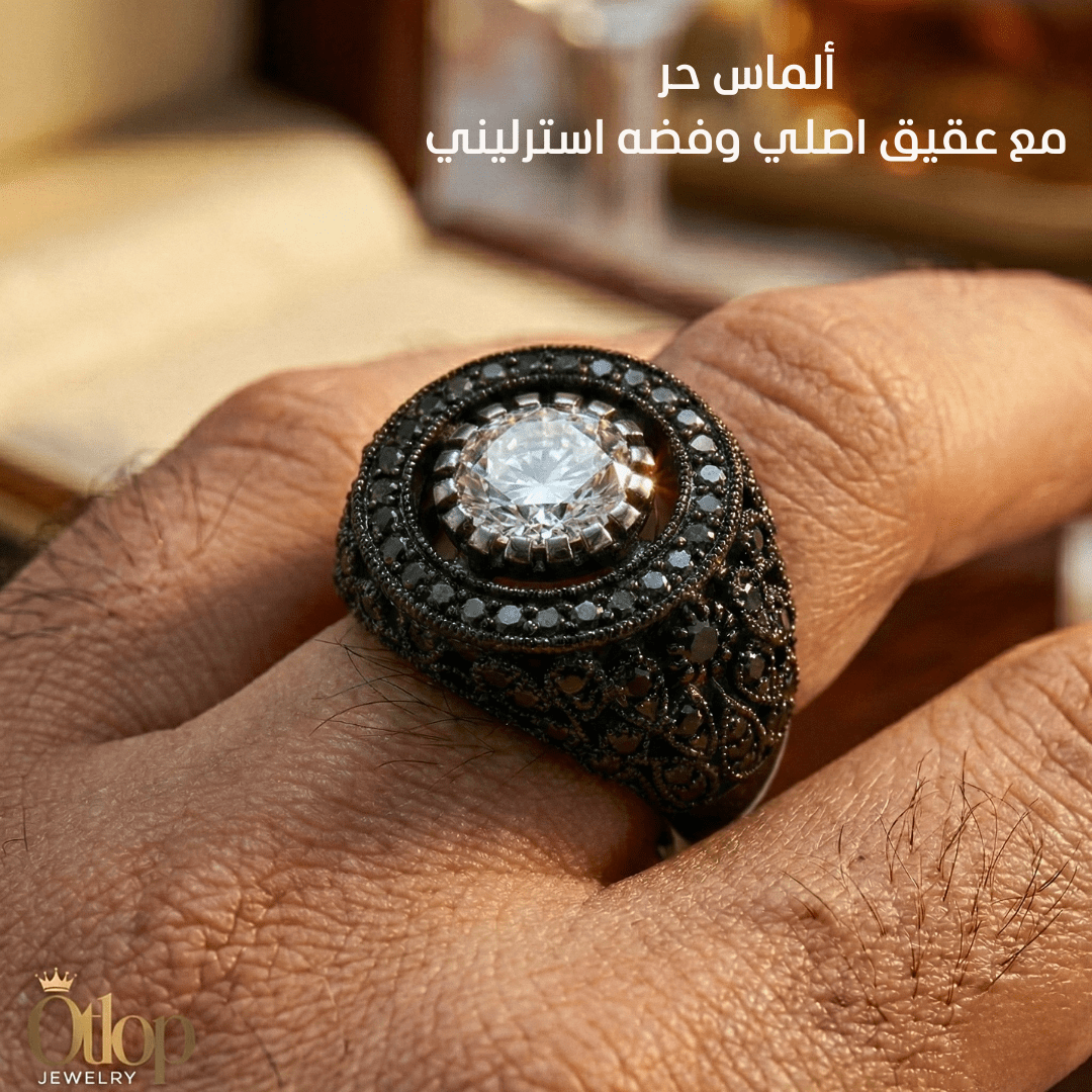 خاتم رجالي تركي عيار ٩٢٥ بترصيع أونكس  / فضة ٩٢٥ - كود 0895